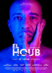 Benefiet voor Marokko: El houb
