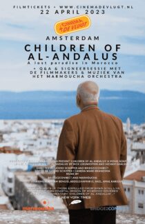 Film & Muziek: Children of Al-Andalus