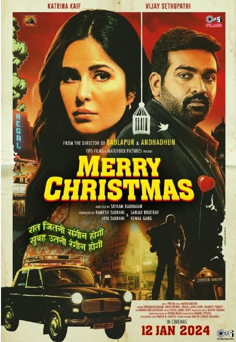 Merry Christmas Cinema de Vlugt