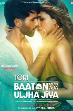 TBMAUJ V Romantic open digital TBMAUJ V Romantic open digital