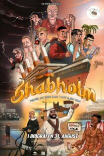 Kaboom x Cinema de Vlugt: Shabholm