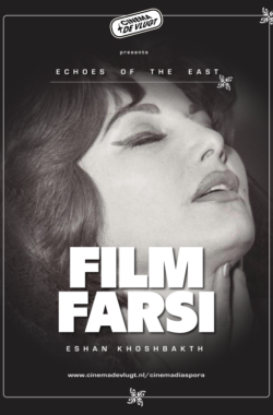 FilmFarsi Filmposter Cinema Diaspora Film Farsi Filmposter Cinema Diaspora
