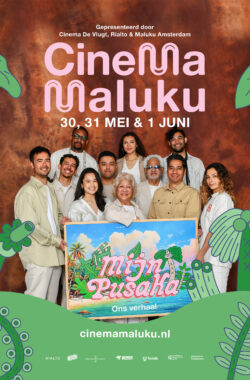Cinema_Maluku_Campagne_Insta_Feed Cinema_Maluku_Campagne_Insta_Feed