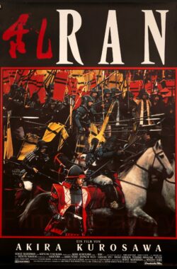 Ran-Vintage-Movie-Poster-Original_c2d4537d Ran-Vintage-Movie-Poster-Original_c2d4537d