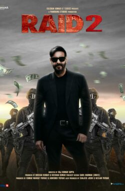 poster poster