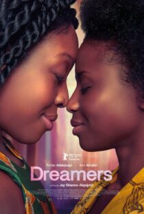 Dreamers | Queer Summer Film