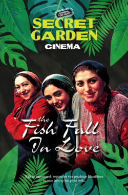 SecretGarden_Poster_TFFIL SecretGarden_Poster_TFFIL