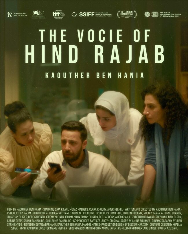 The voice of hind rajab filmposter