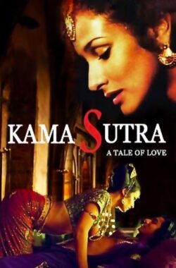 Kama Sutra Filmposter