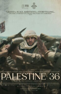 Cherry Pickers Palestine poster Cherry Pickers Palestine poster