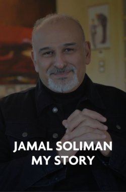 Jamal Nieuw Jamal Nieuw