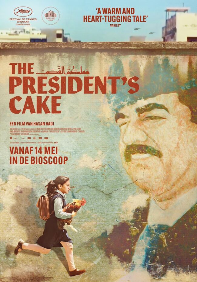 The-President-s-Cake_ps_1_jpg_sd-low The Presiden't Cake Filmposter