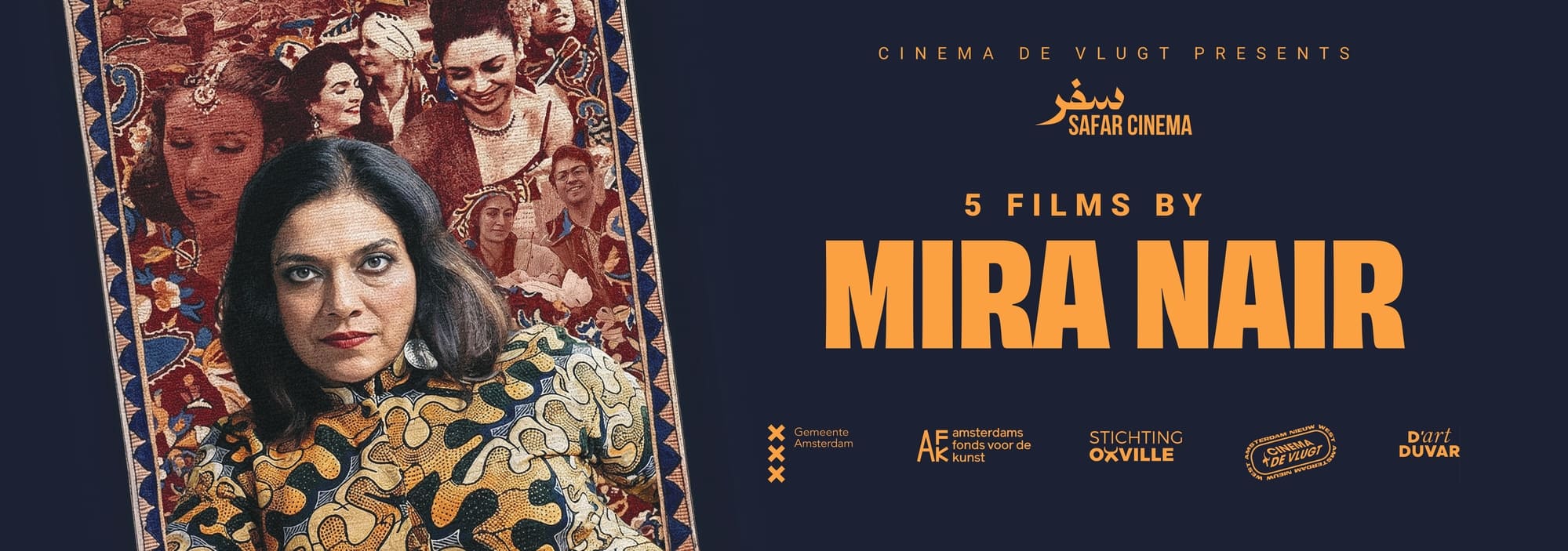 Mira Nair Banner