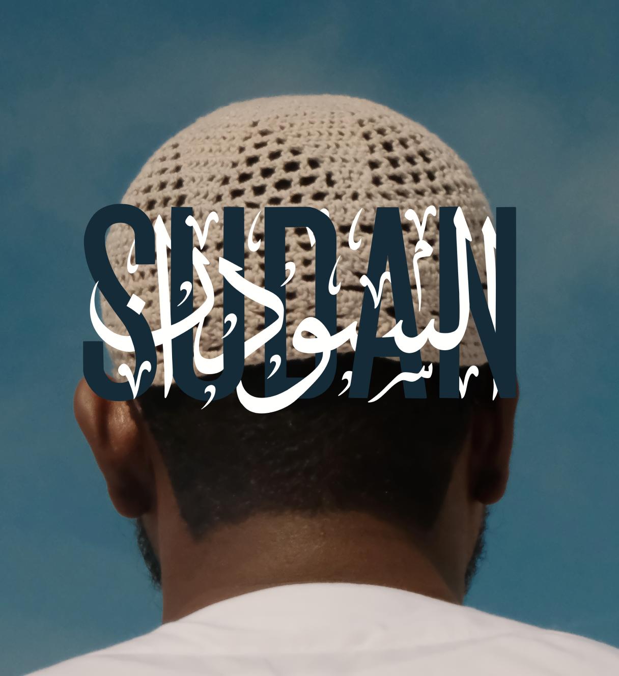 Sudan, Remember Us (Benefiet Special) - 5 Juni 19:00