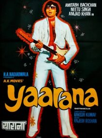 Yaarana (1981)