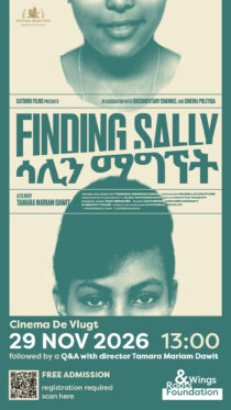 'Finding Sally' - Roots & Wings Foundation