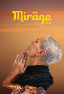 Mirage
