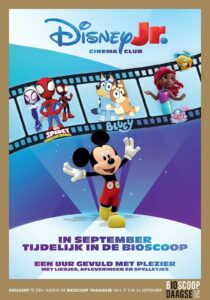 Disney Junior Cinema Club