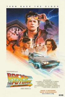 Back To The Future (40th Anniversary)