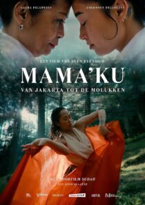 Maluku Movie Night: Mama'ku